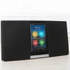 Sungale Easiest Internet Radio