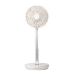 Sharper Image Foldable Rechargeable Telescoping Fan