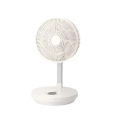 Sharper Image Foldable Rechargeable Telescoping Fan