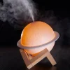 EP DESIGN LAB Full Moon Humidifier