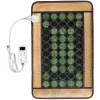 Sharper Image Jade and Tourmaline Hot Therapy Mat