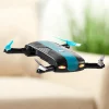 RC Toy House Pocket Video Drone