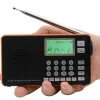 Hisonic Int'l, Inc. dba: Kaito Electronics, Inc. Radio Recorder