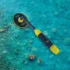 Sharper Image Underwater Metal Detector