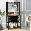 GoPlus (Costway) Wine Bar Cabinet with 4 Tier Storage Shelves and Glass Holders