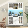 GoPlus (Costway) 73'' Kitchen Pantry Storage Cabinet